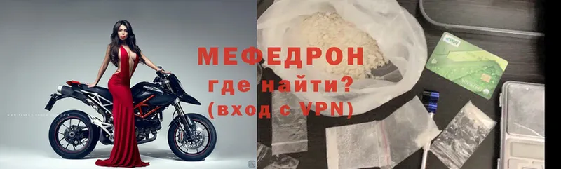 Что такое Богучар МДМА  Cocaine  Вейп ТГК  ГАШИШ  Каннабис  АМФ 